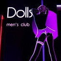 Компанія "Dolls club"