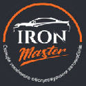 Компанія "IRON Master"