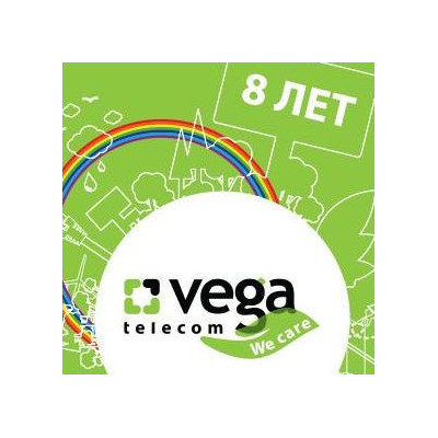 Компанія "Vega Telecom"